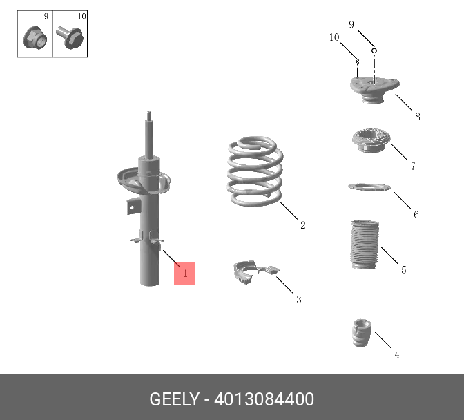Амортизатор передний левый fy-11 - Geely 4013084400