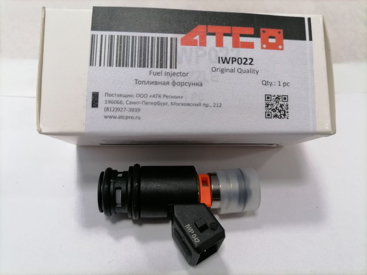 Форсунка бензиновая - ATC IWP022