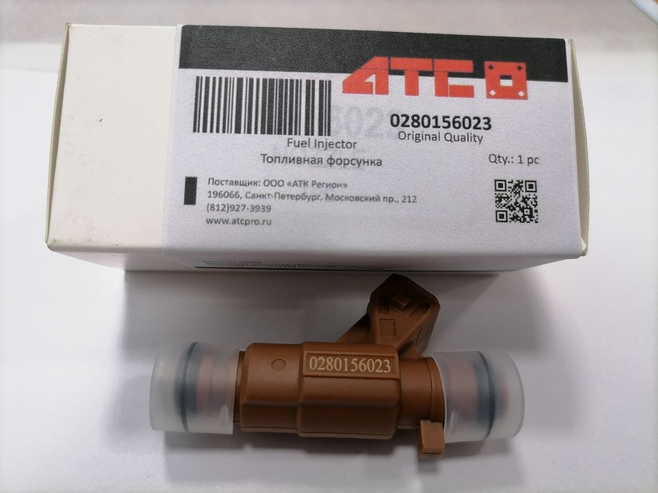 Форсунка бензиновая - ATC 0280156023