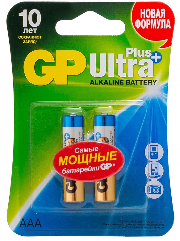 Батарейки lr03/aaa щелочные 2 шт. блистер (Ultra Plus) - GP Batteries GP 24AUPA21-2CRSB2