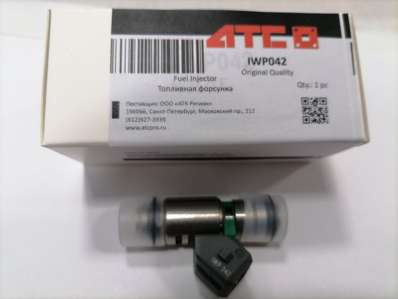 Форсунка бензиновая - ATC IWP042