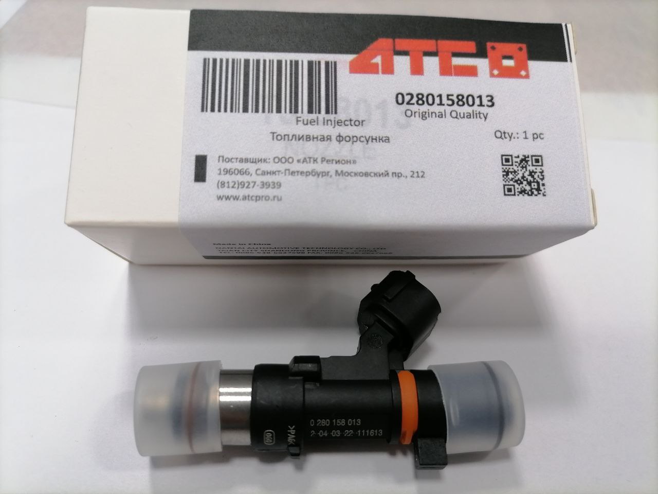 Форсунка бензиновая - ATC 0280158013