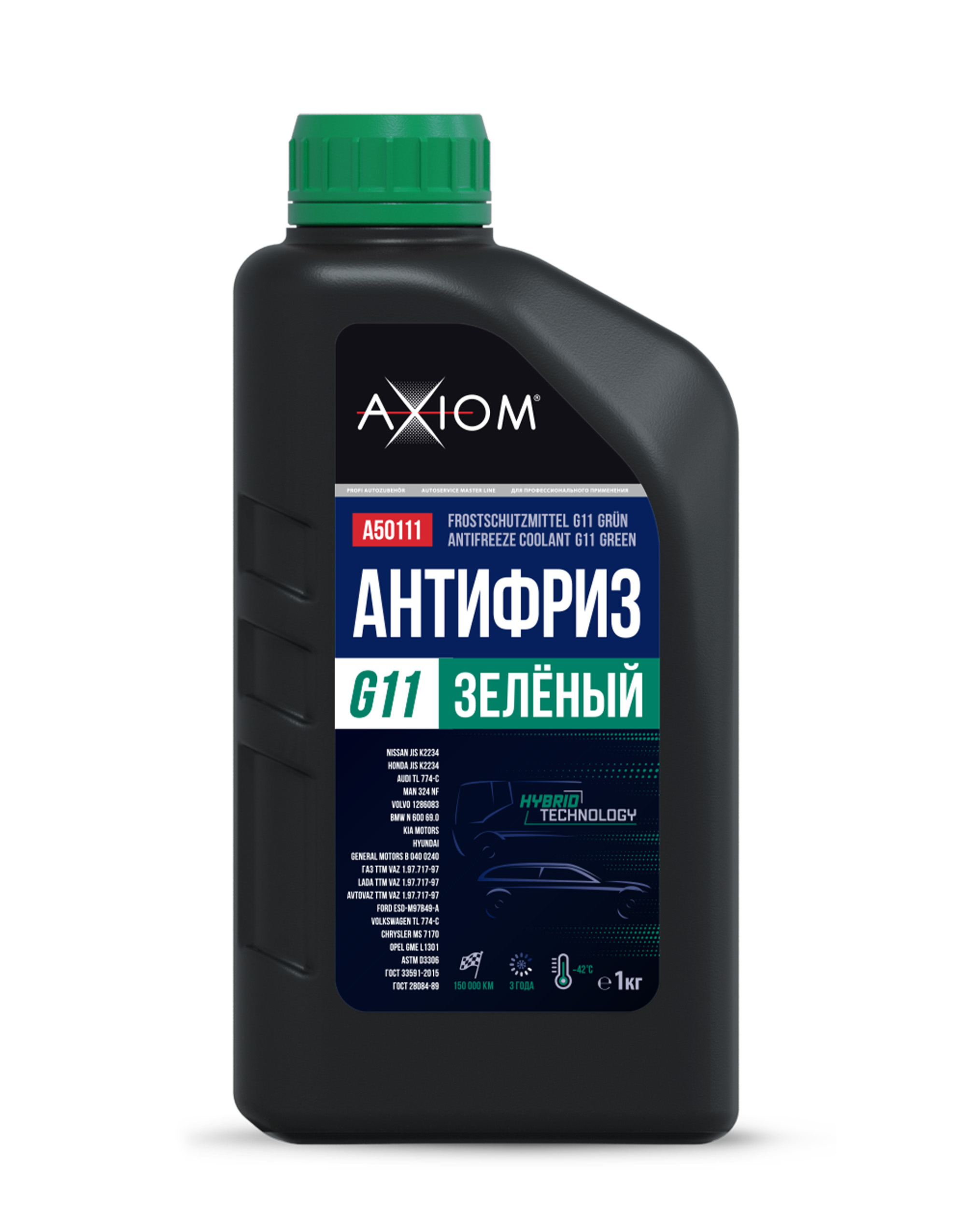 Антифриз G11 зелёный , готовый, 1 кг, до -42°c, 1 кг - AXIOM A50111