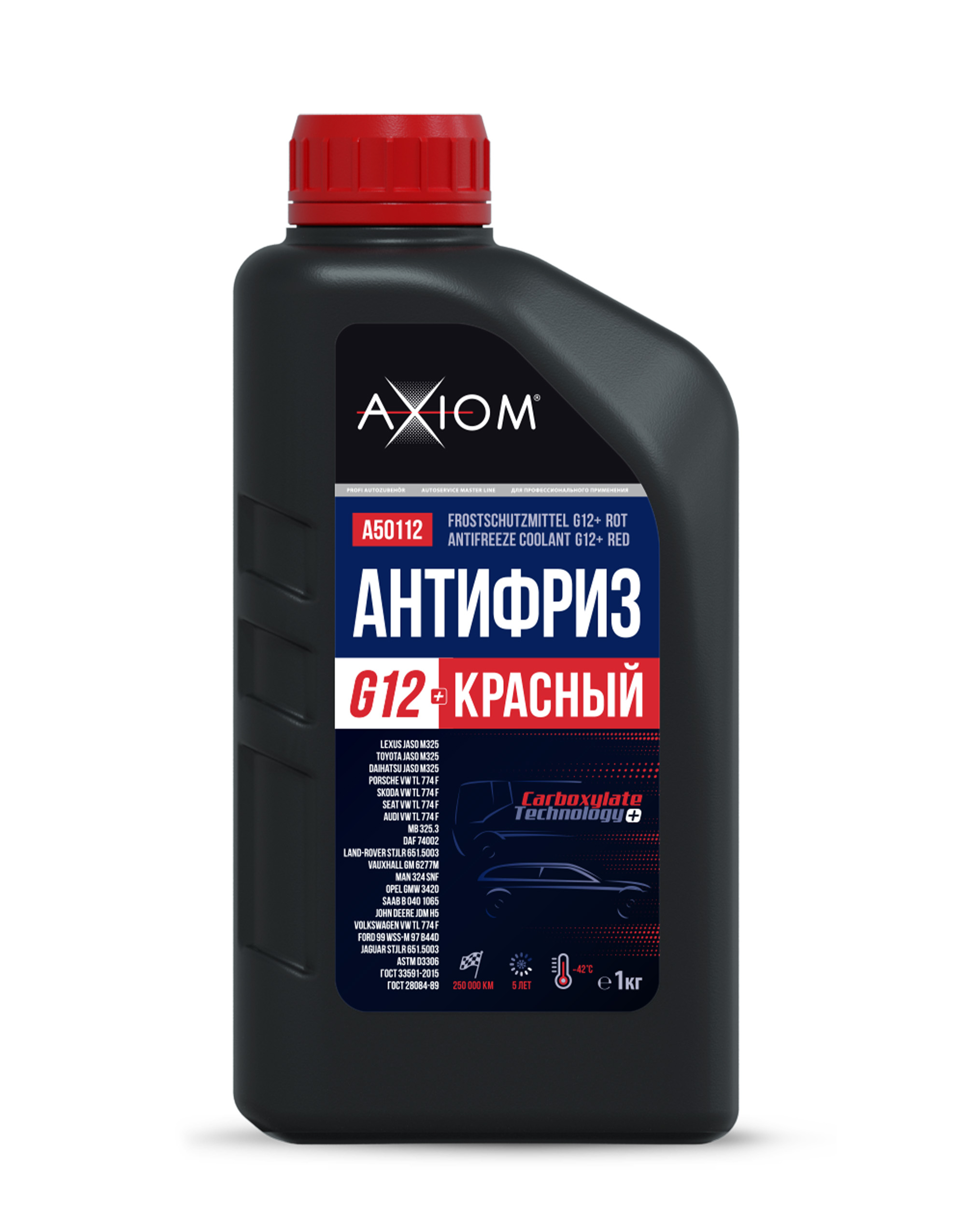 Антифриз g12+ красный , готовый, 1 кг, до -42°c, 1 кг - AXIOM A50112