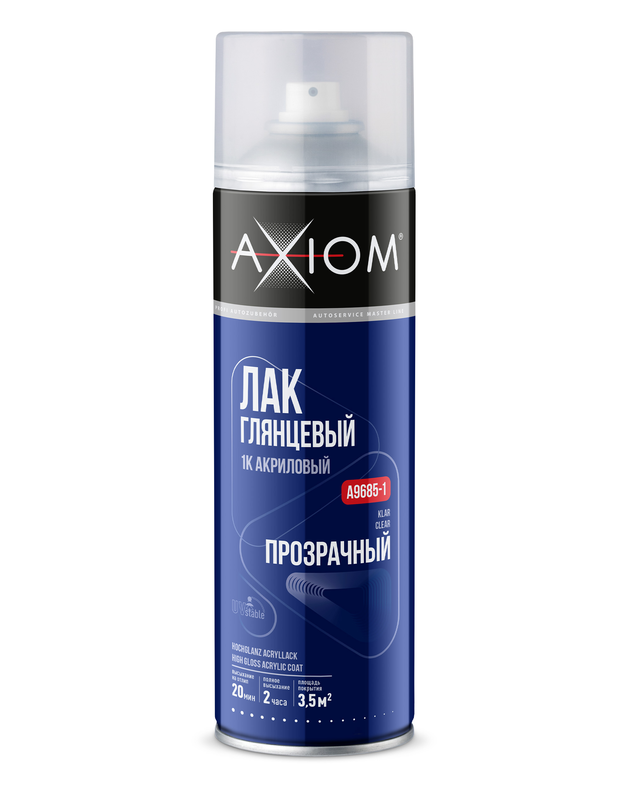 1К лак глянцевый акриловый 650 мл - AXIOM A9685-1