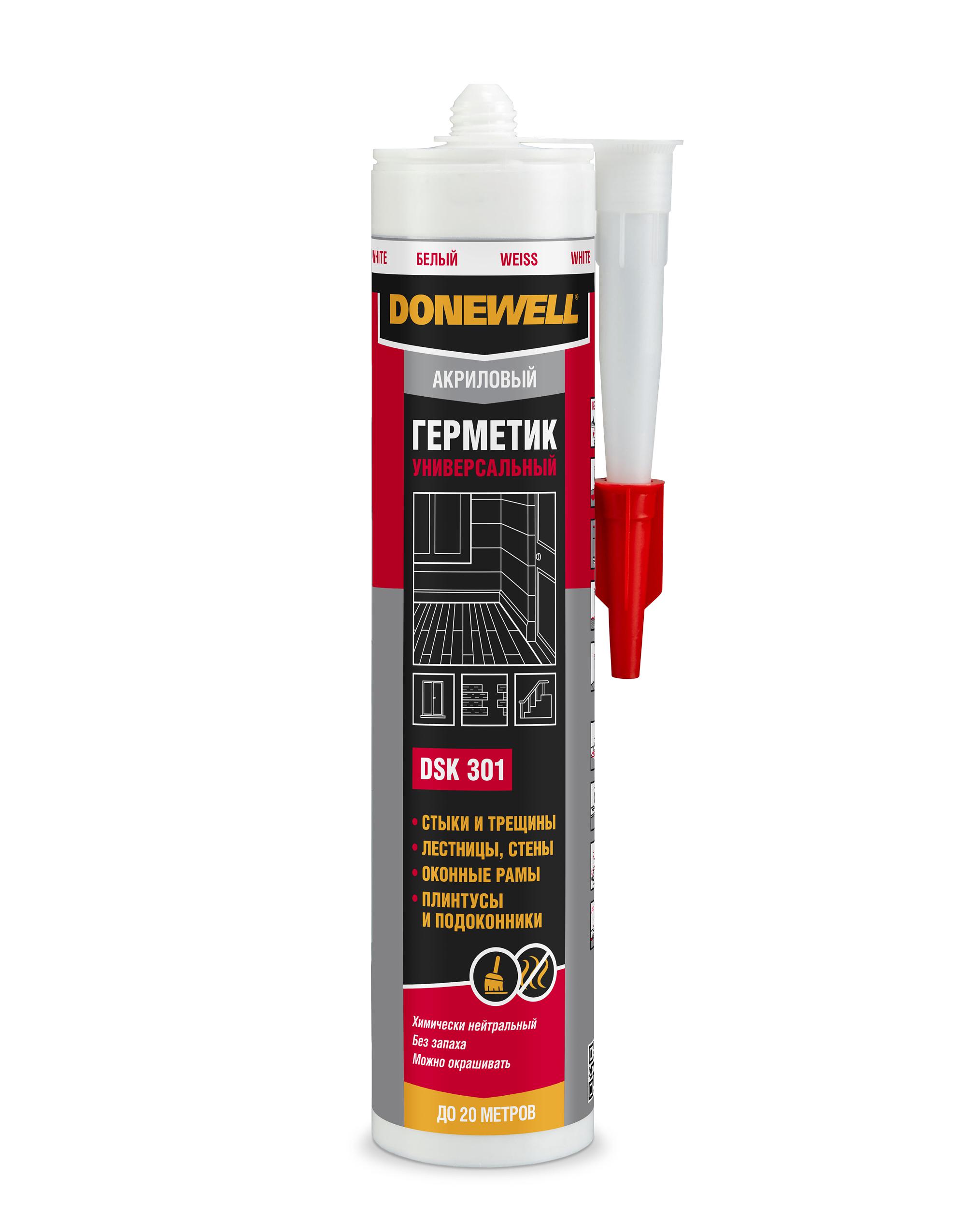 Герметик акриловый универсальный белый 260 мл - DONEWELL DSK-301