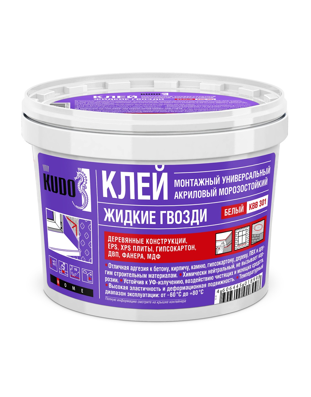 Клей монтажный акриловый морозостойкий «жидкие гвозди» белый 1 кг - KUDO KBB-301