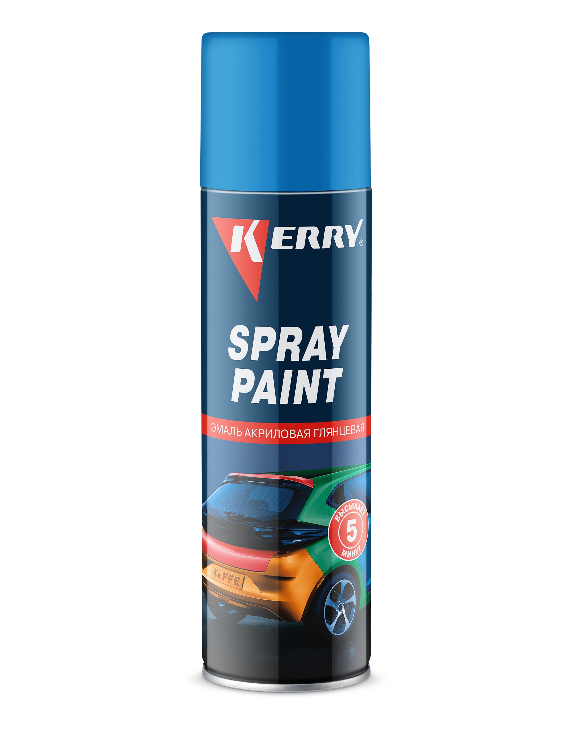 Эмаль акриловая быстросохнущая spray paint Глянцевая голубая 405 мл - Kerry KR-016