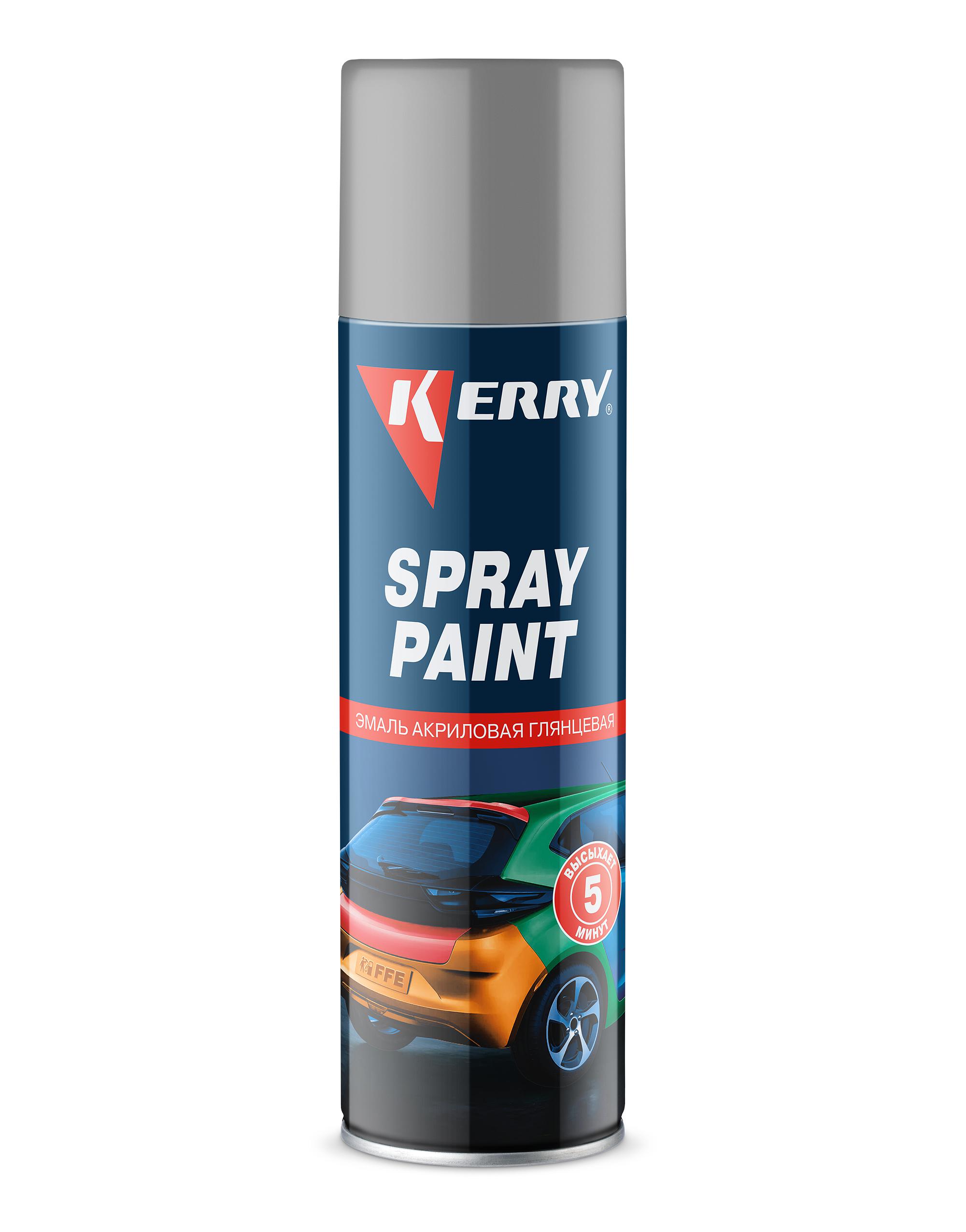 Эмаль акриловая быстросохнущая spray paint Глянцевая серая 405 мл - Kerry KR-019