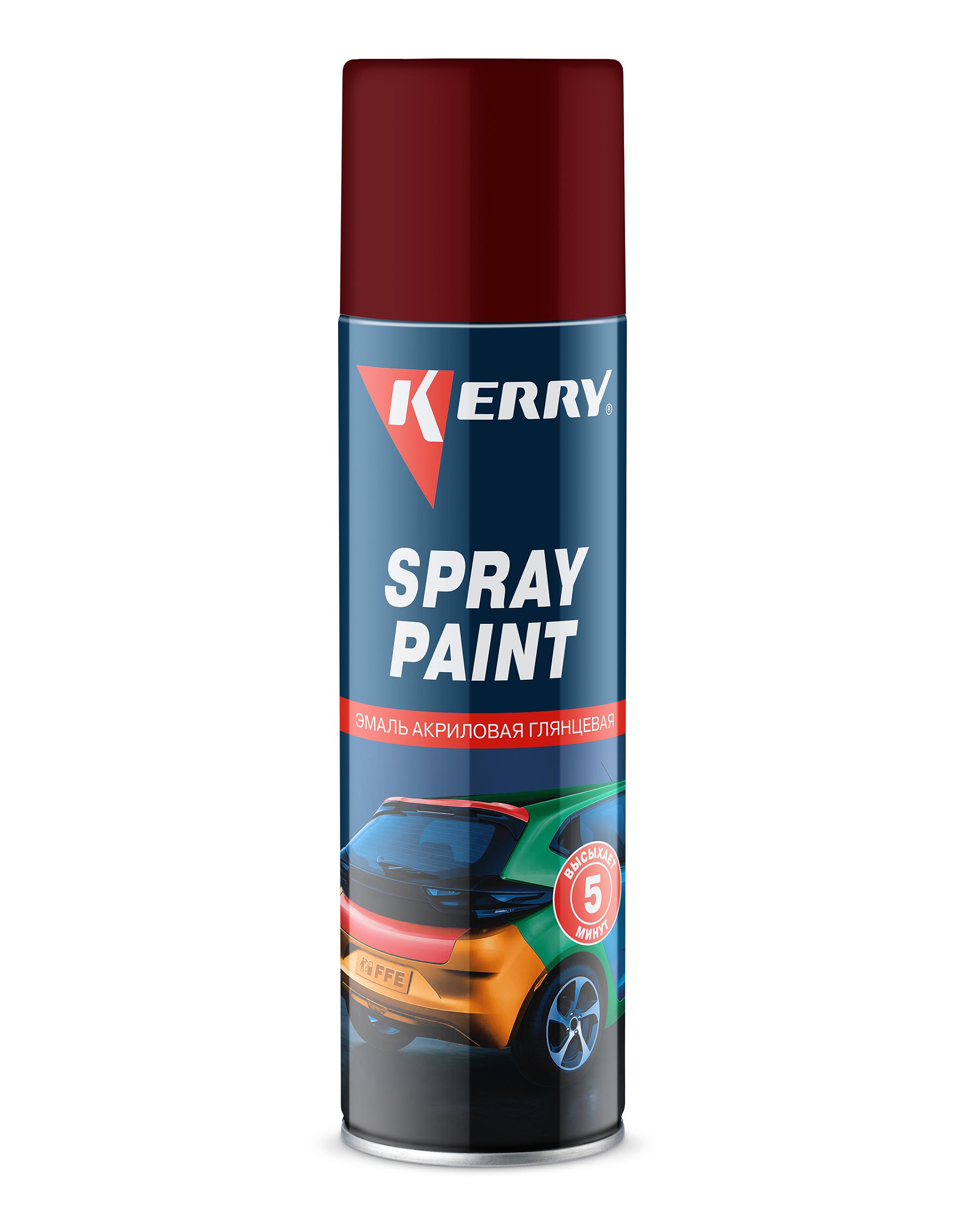 Эмаль акриловая быстросохнущая spray paint Глянцевая вишнёвая 405 мл - Kerry KR-023