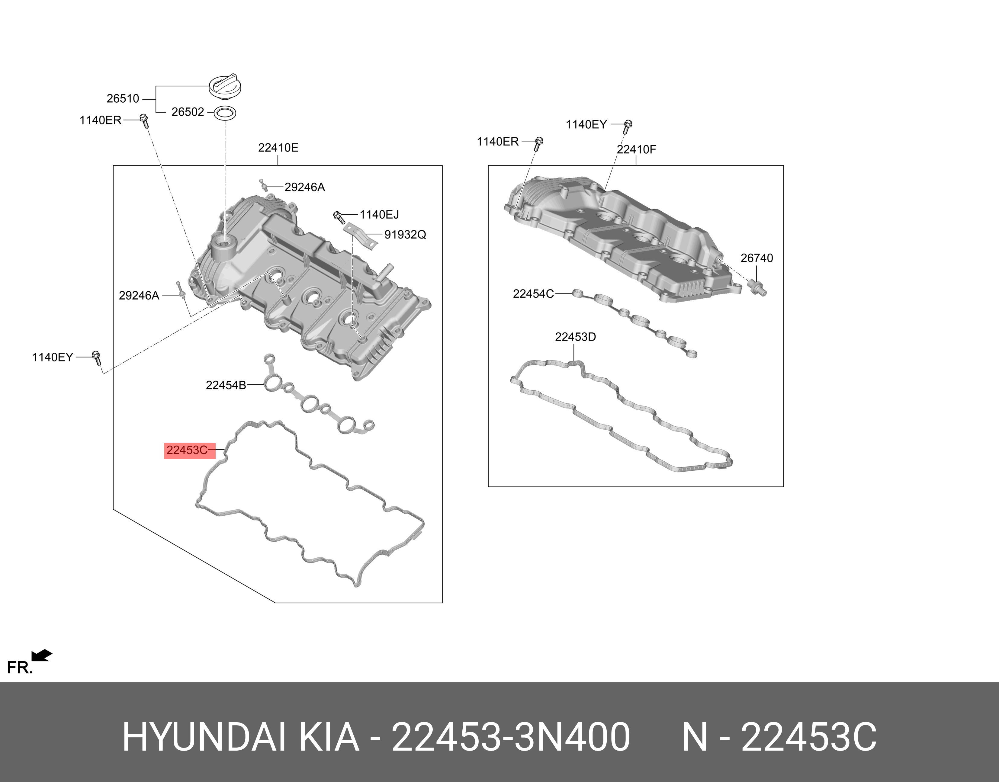 Прокладка клапанной крышки KIA sorento - Hyundai/Kia 224533N400