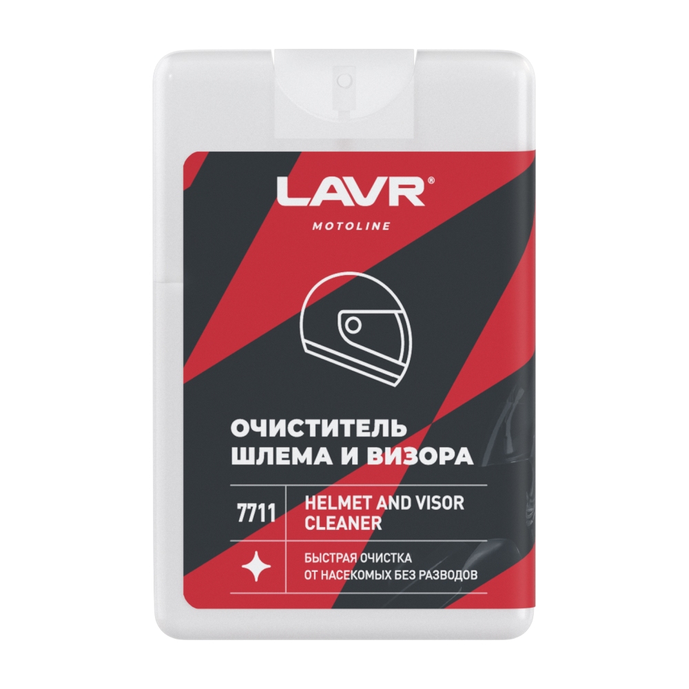 Moto Очиститель шлема и визора (шоу-бокс), 20 мл - LAVR Ln7711