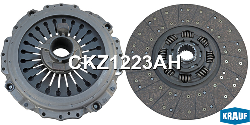 Сцепление комплект - Krauf CKZ1223AH