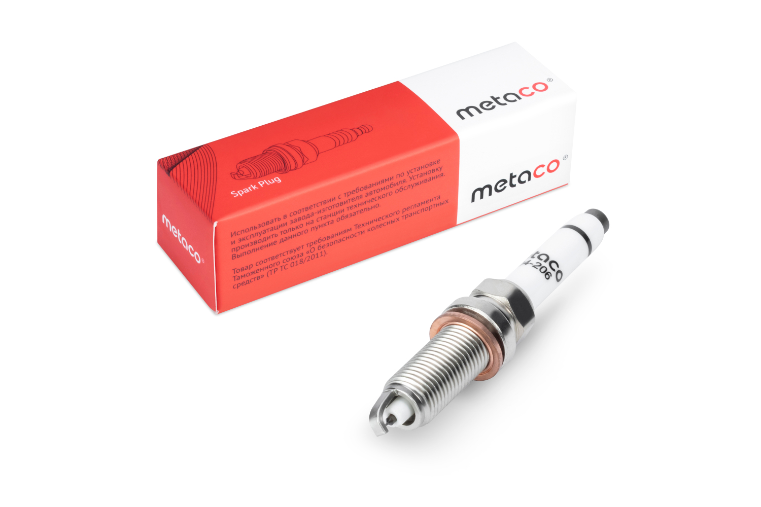 Свеча зажигания - METACO 6904-206