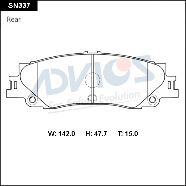 Колодки тормозные дисковые - ADVICS SN337