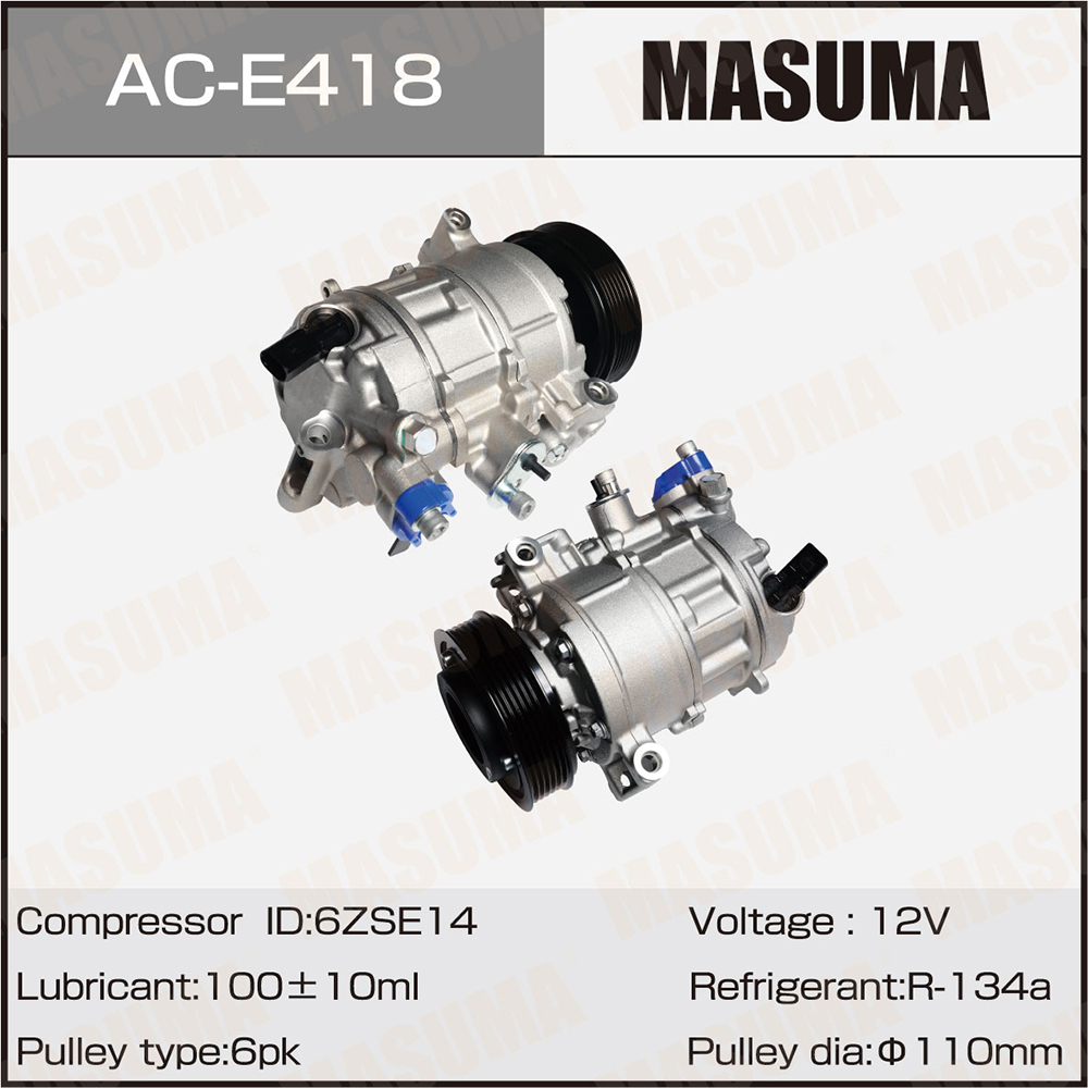 Компрессор кондиционера - Masuma AC-E418