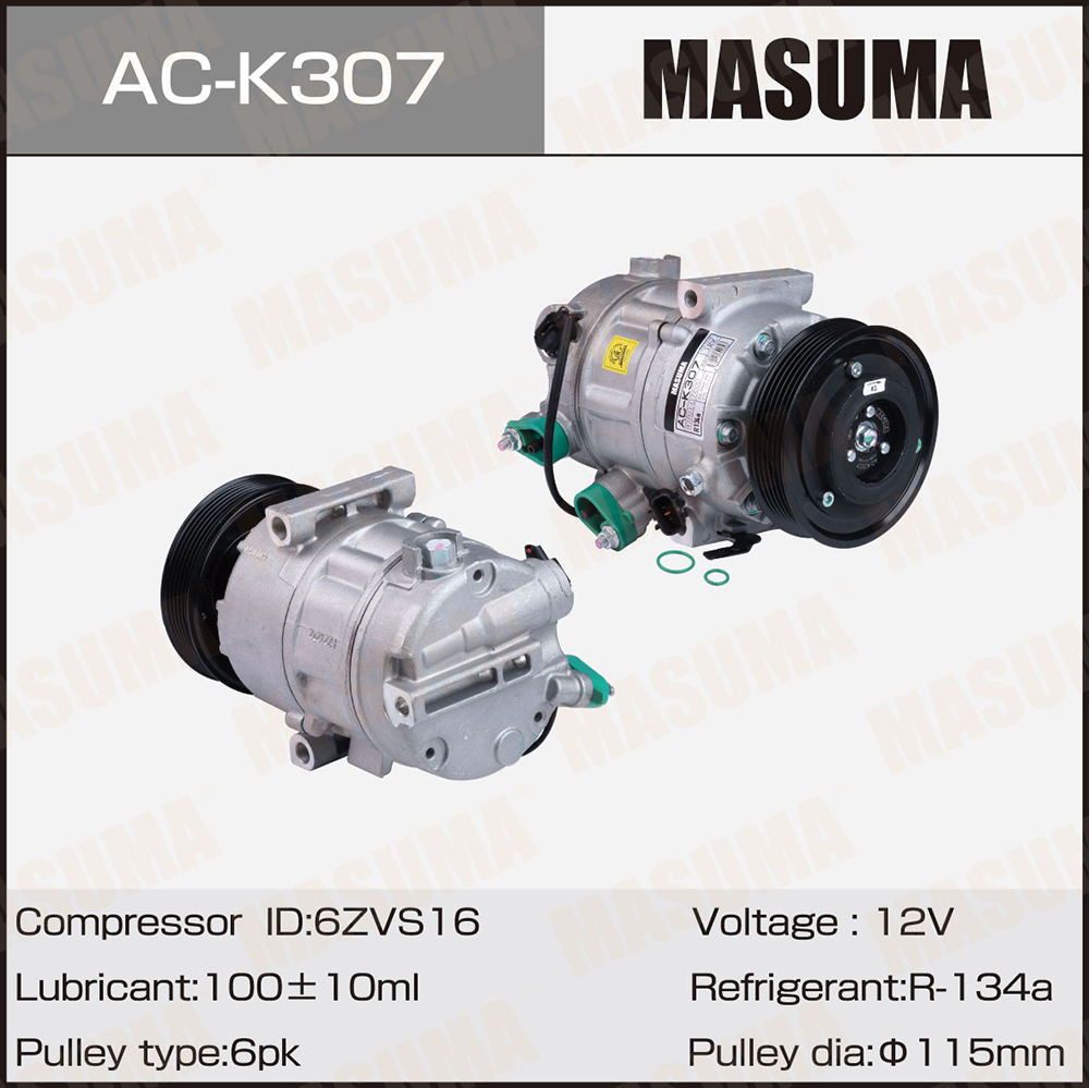 Компрессор кондиционера - Masuma ACK307