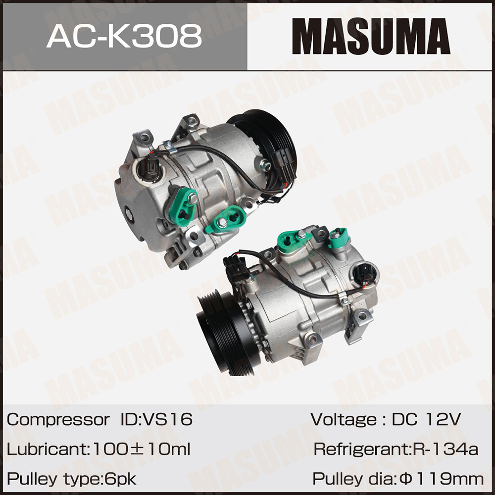 Компрессор кондиционера - Masuma AC-K308
