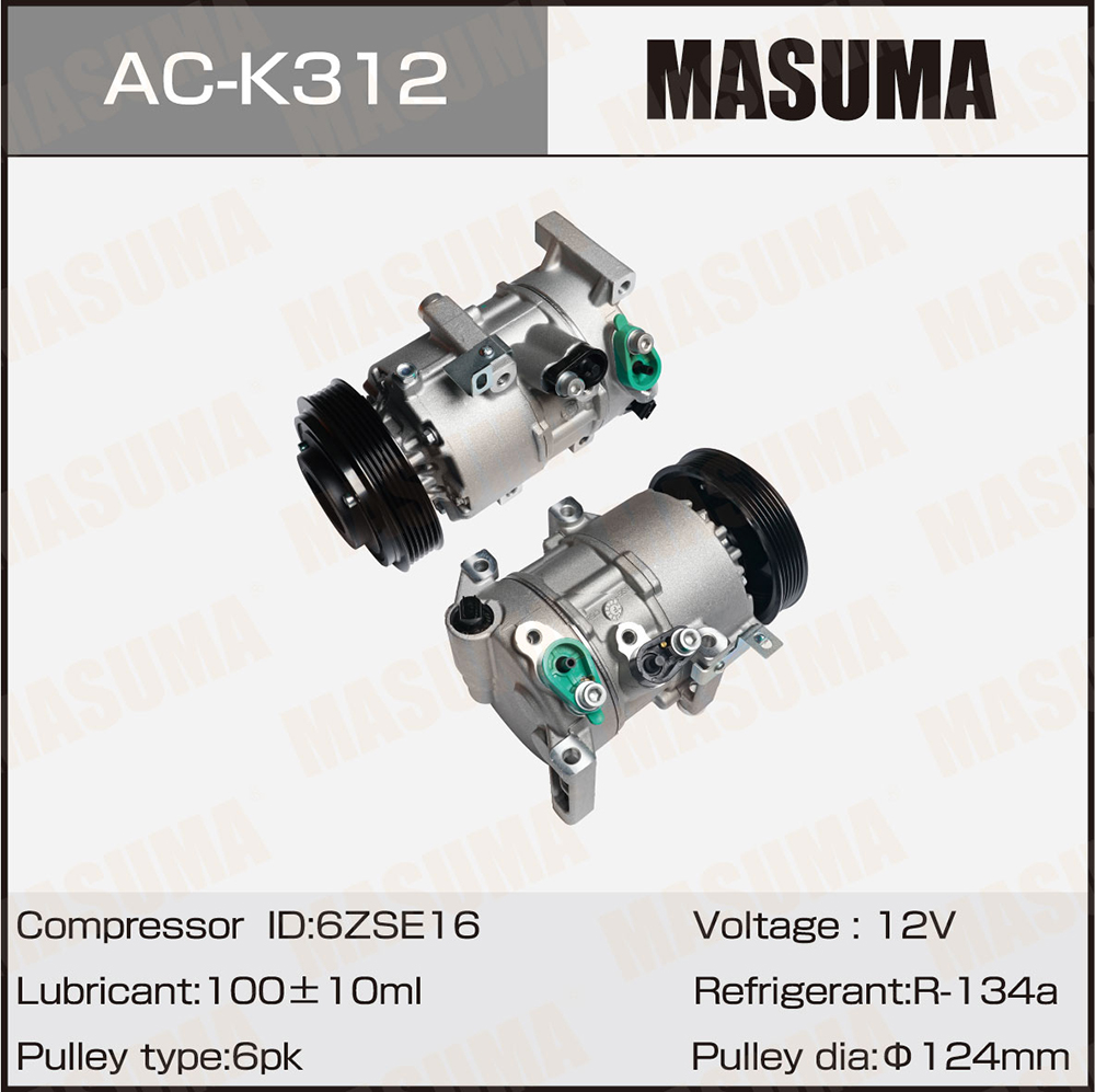 AC-K312 Запчасть Masuma