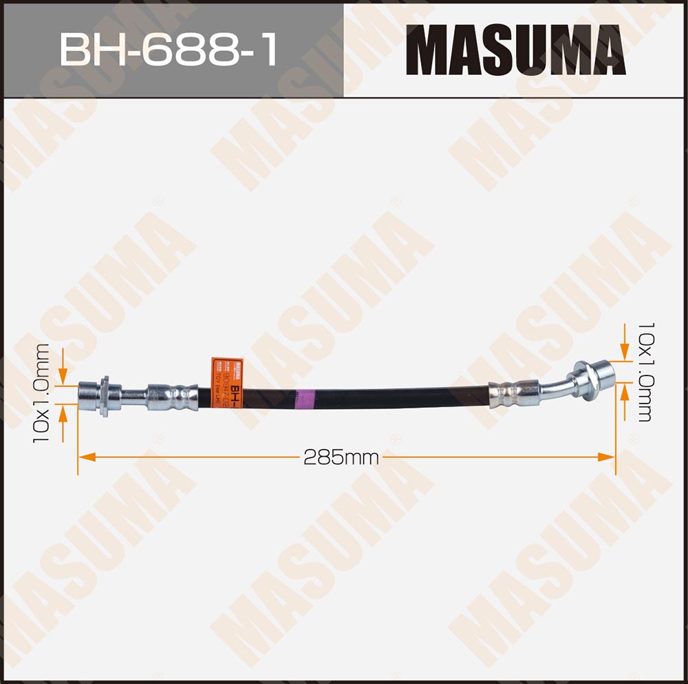 BH-688-1 Запчасть Masuma