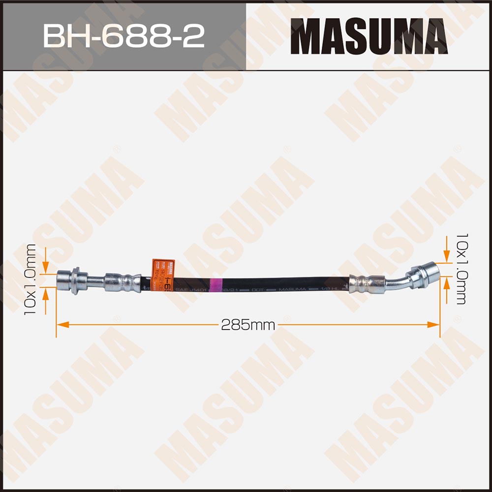 Шланг тормозной - Masuma BH6882