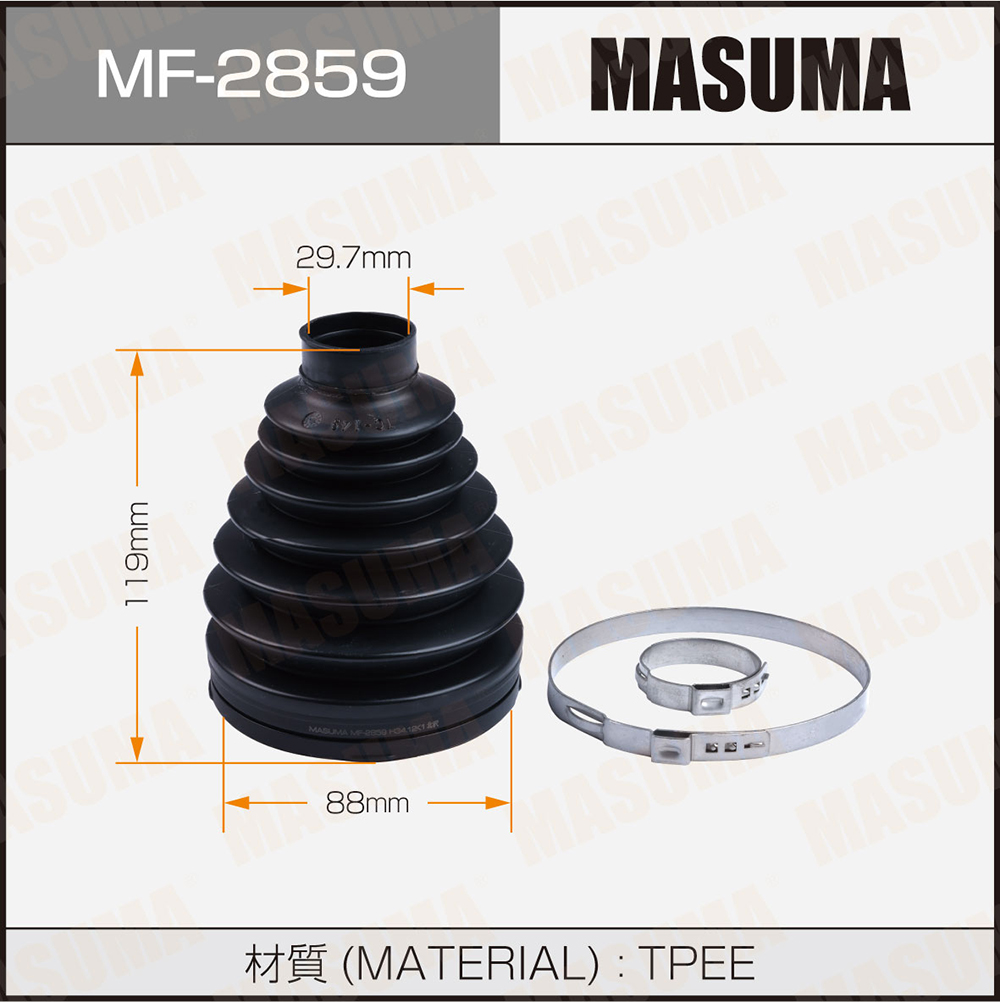 Пыльник шруса - Masuma MF-2859