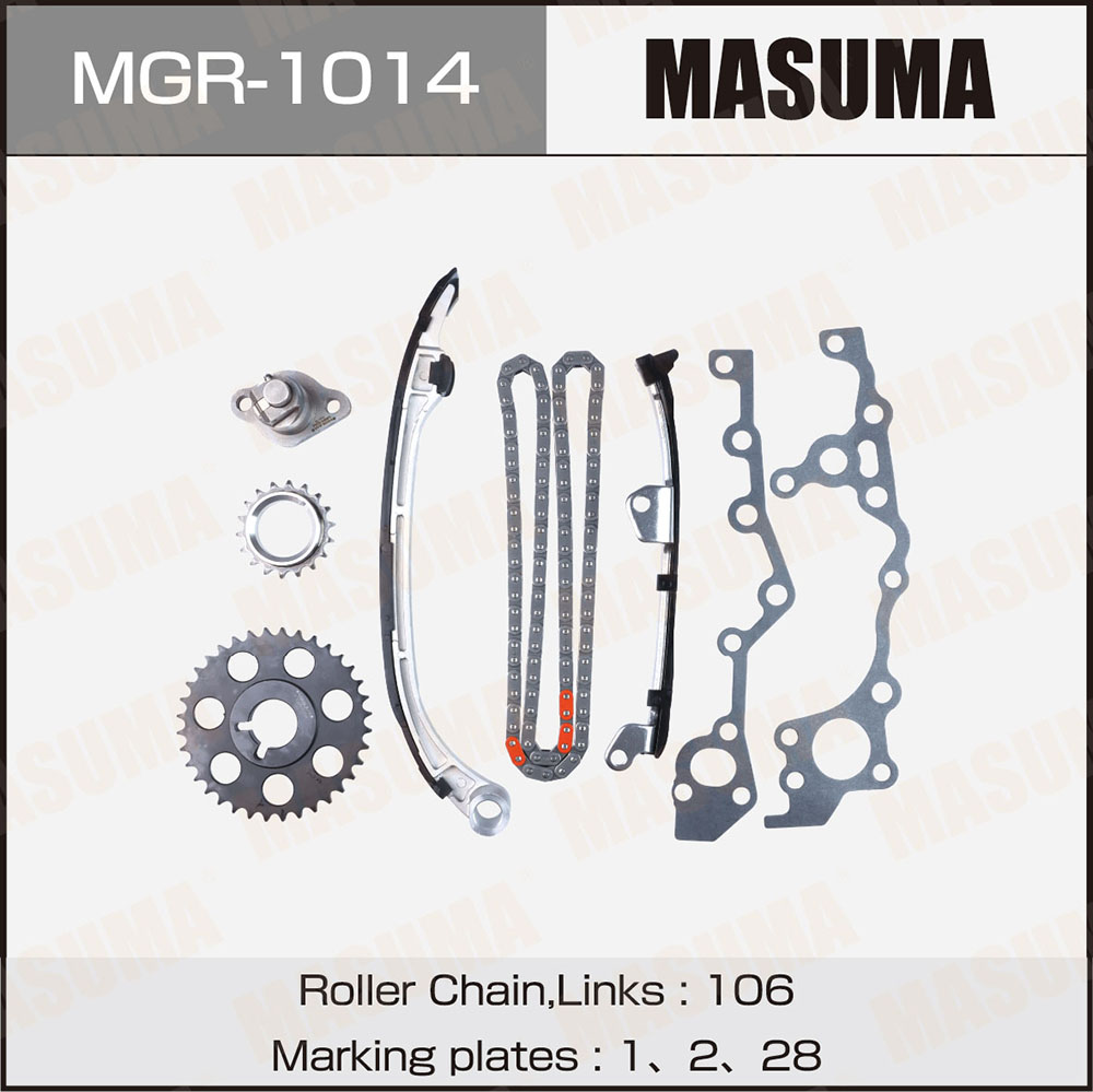 Цепь ГРМ с натяжителями, комплект - Masuma MGR1014