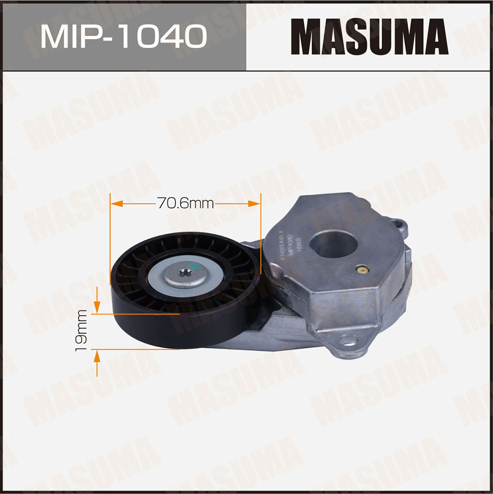 Натяжитель ремня - Masuma MIP1040