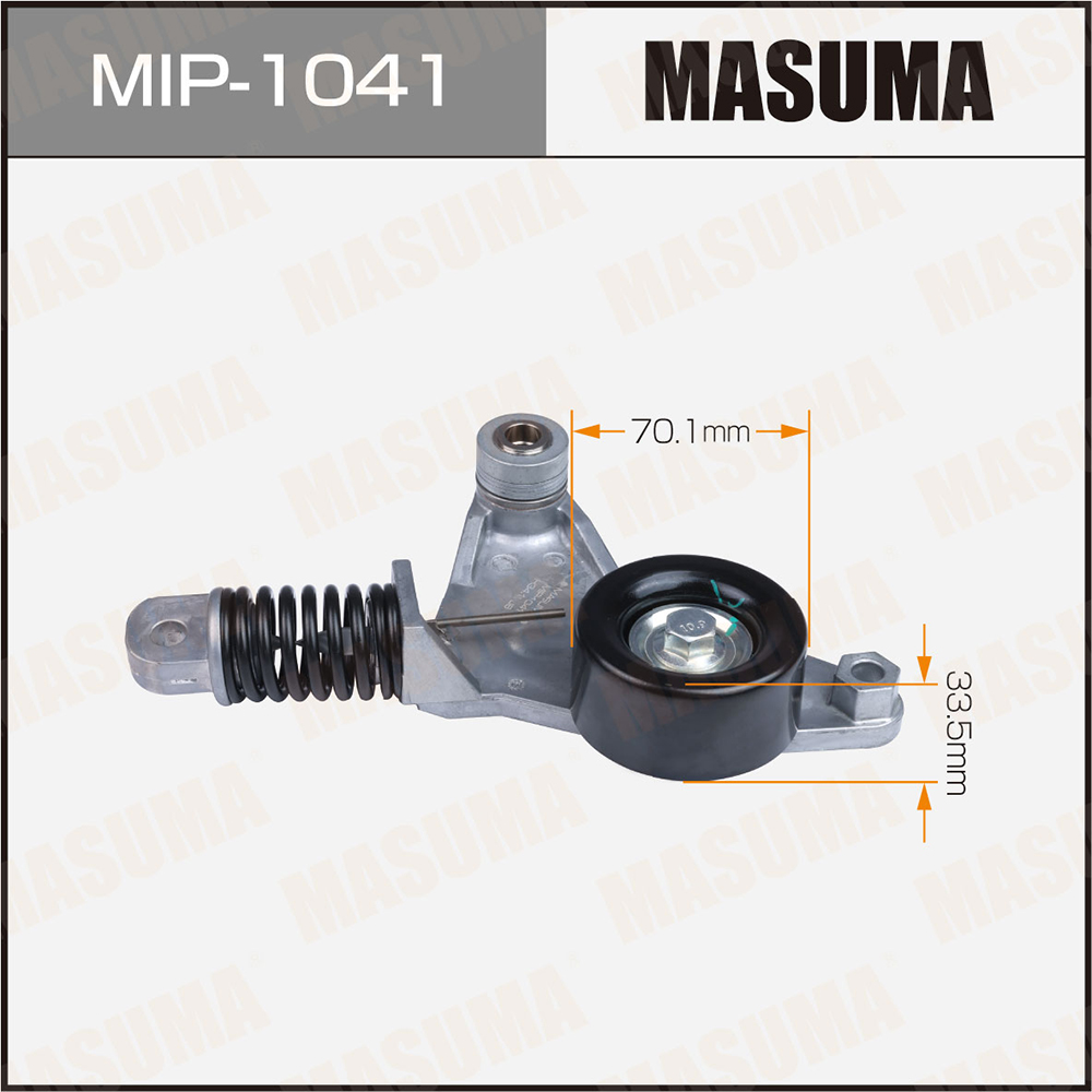Натяжитель ремня привода навесного оборудования - Masuma MIP-1041