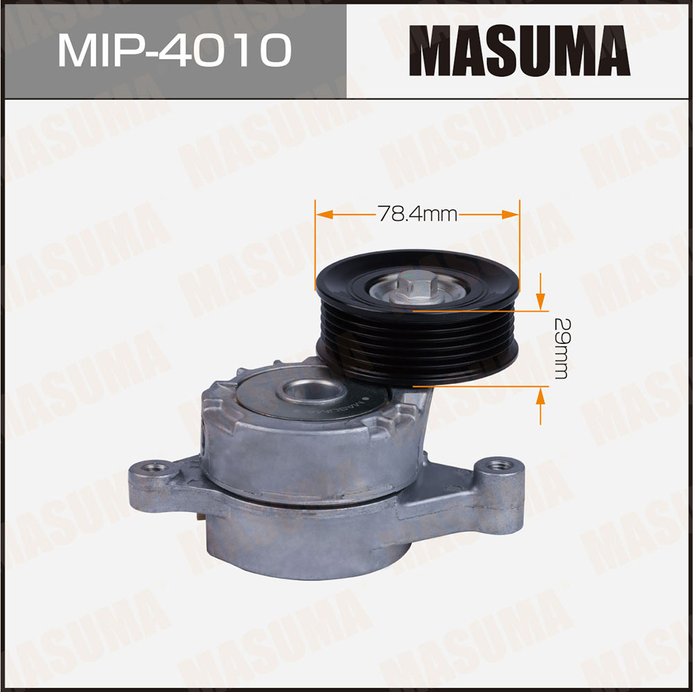 Ролик натяжителя ремня привода навесного оборудования - Masuma MIP4010