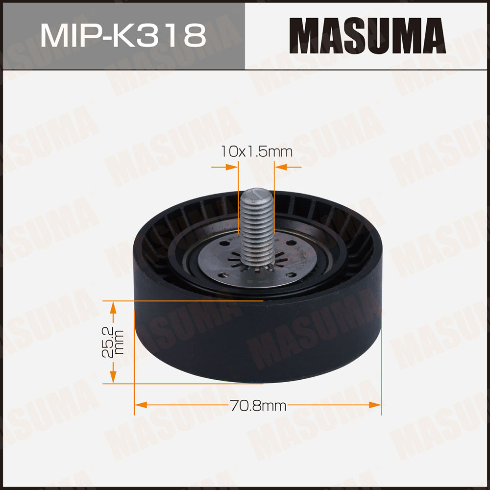 Ролик ремня приводного - Masuma MIP-K318