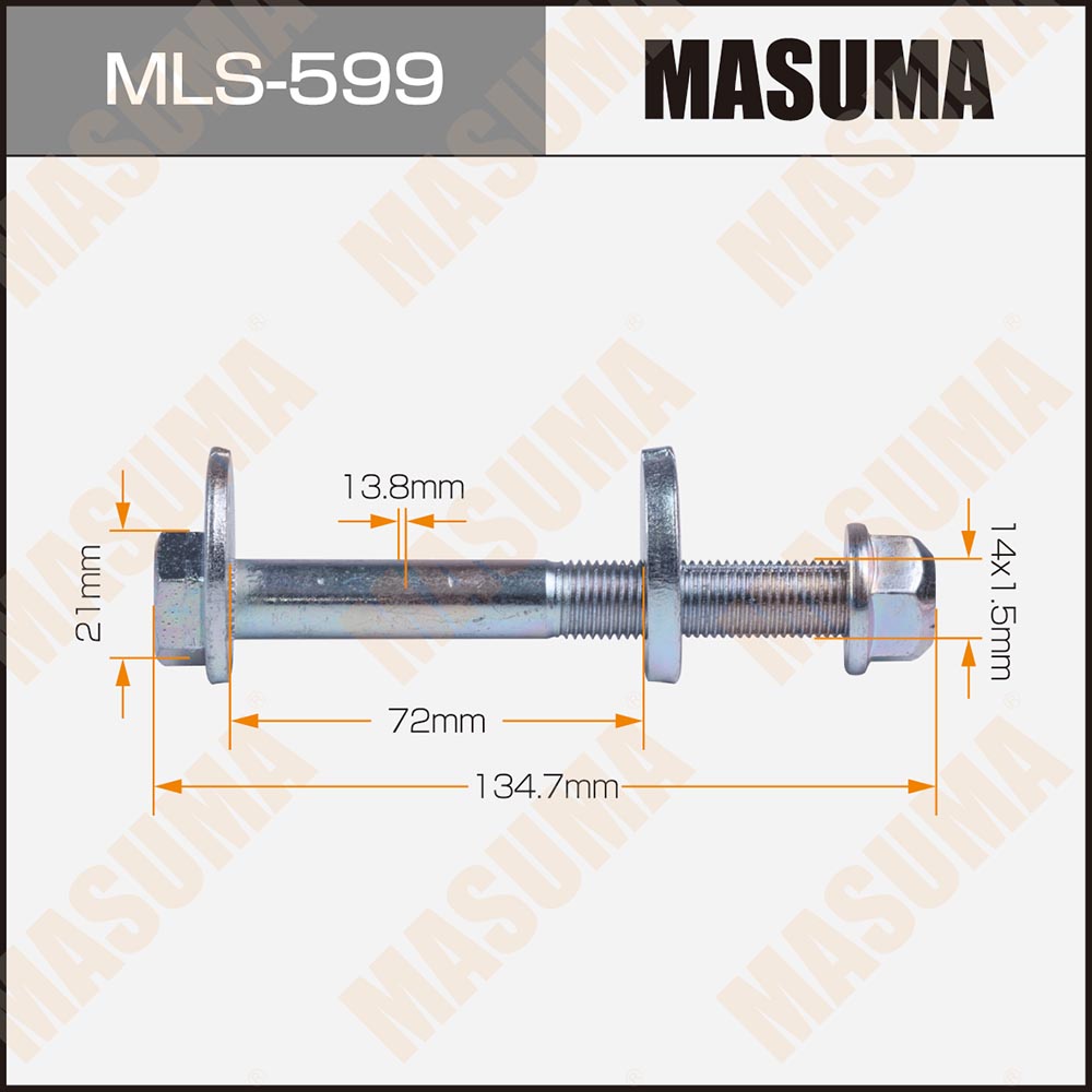 MLS-599 Запчасть Masuma
