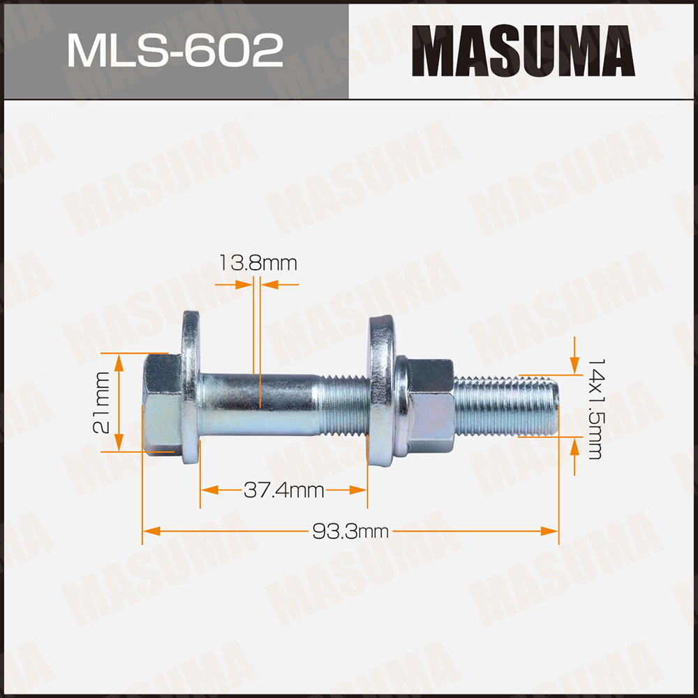 Болт эксцентрик комплект - Masuma MLS602
