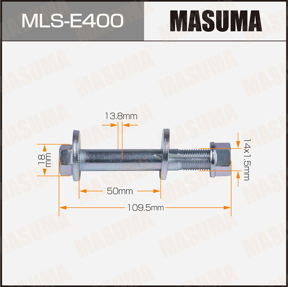 Болт регулировки развала колёс - Masuma MLS-E400