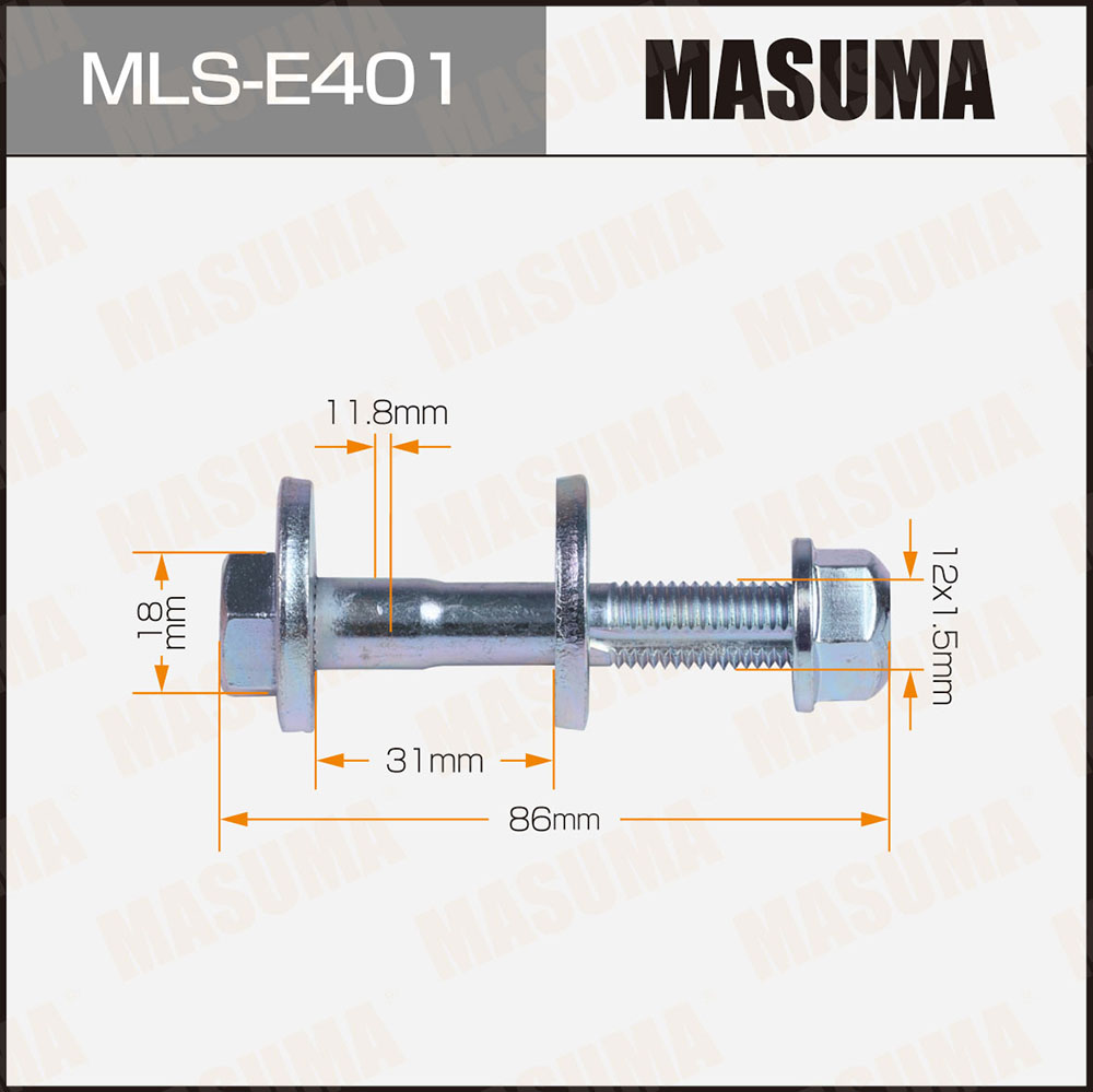 Болт регулировки развала колёс - Masuma MLS-E401