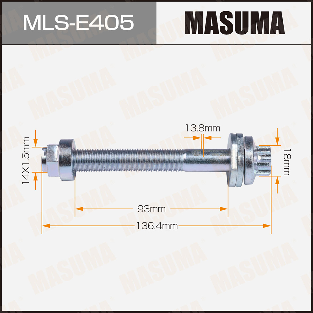 Болт эксцентрик masuma комплект. Mercedes benz - Masuma MLSE405