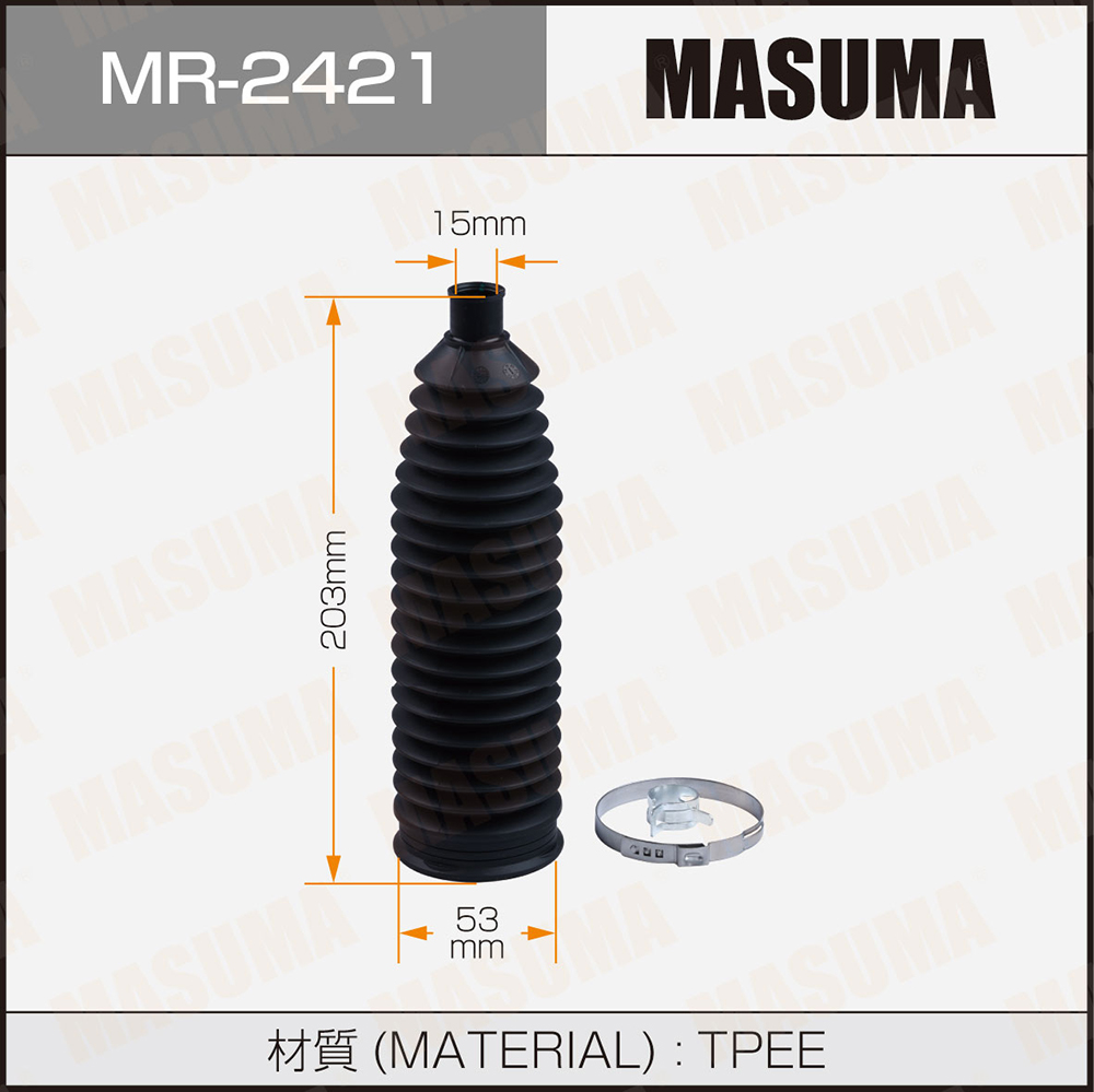 Рулевой рейки пыльник (пластик) - Masuma MR2421
