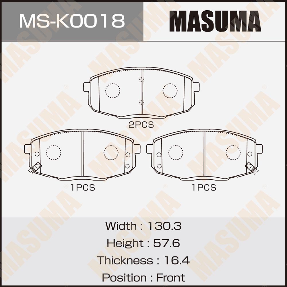 MS-K0018 Запчасть Masuma