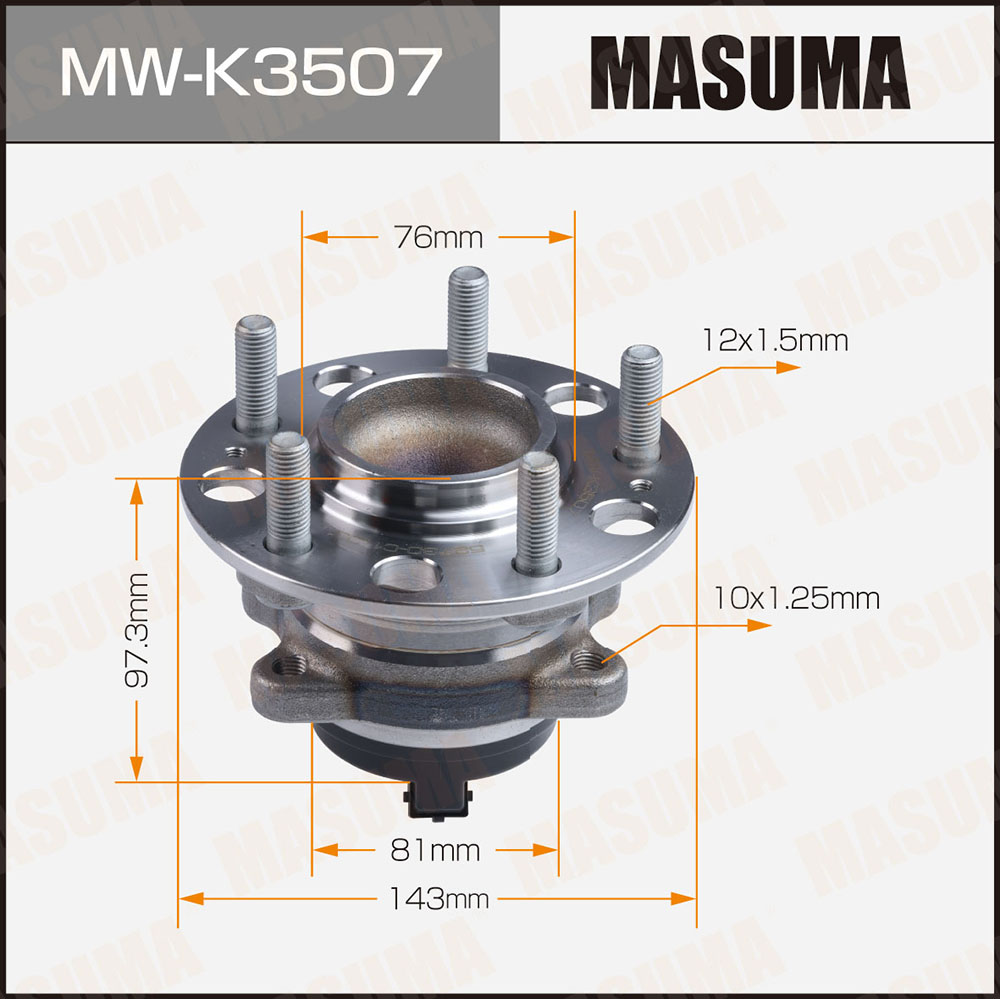 Ступичный узел - Masuma MW-K3507