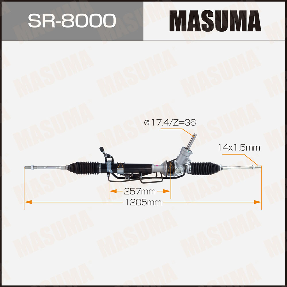 Рейка рулевая - Masuma SR8000