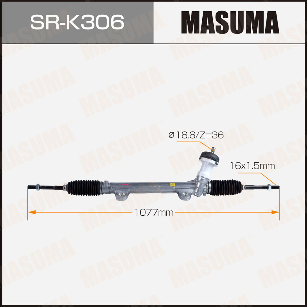 SR-K306 Запчасть Masuma