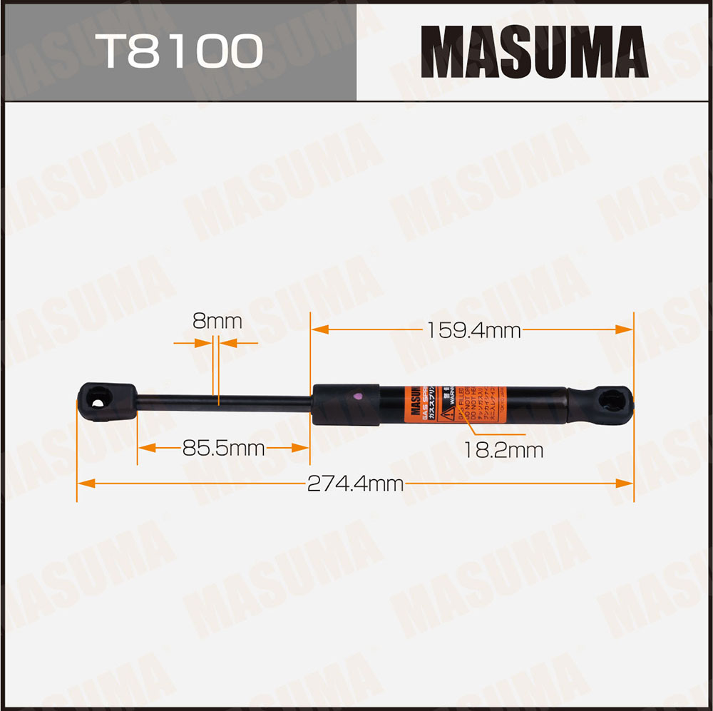 Амортизатор крышки багажника - Masuma T8100
