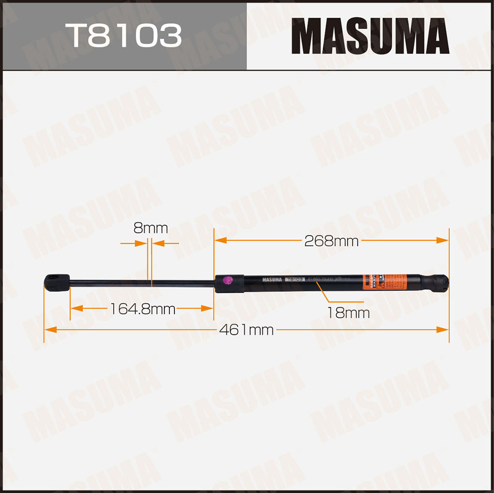Амортизатор крышки багажника - Masuma T8103