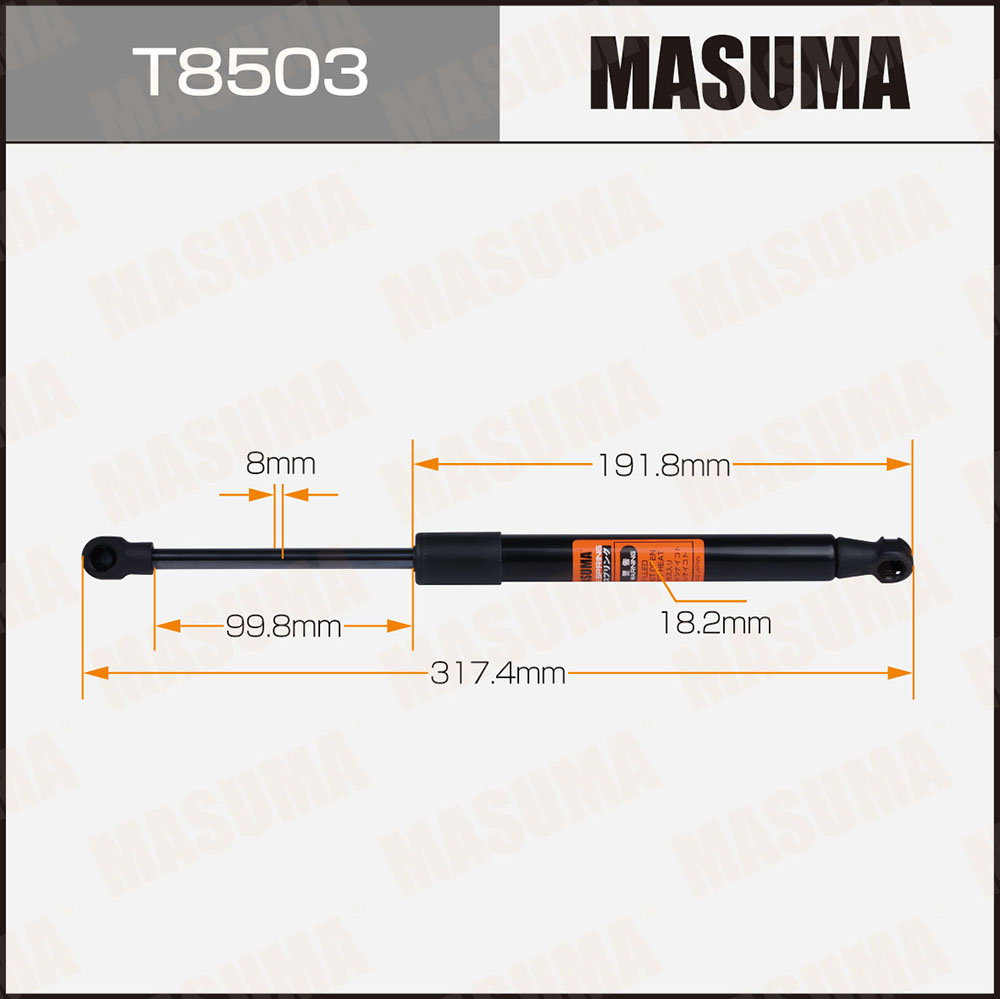 Амортизатор крышки багажника - Masuma T8503