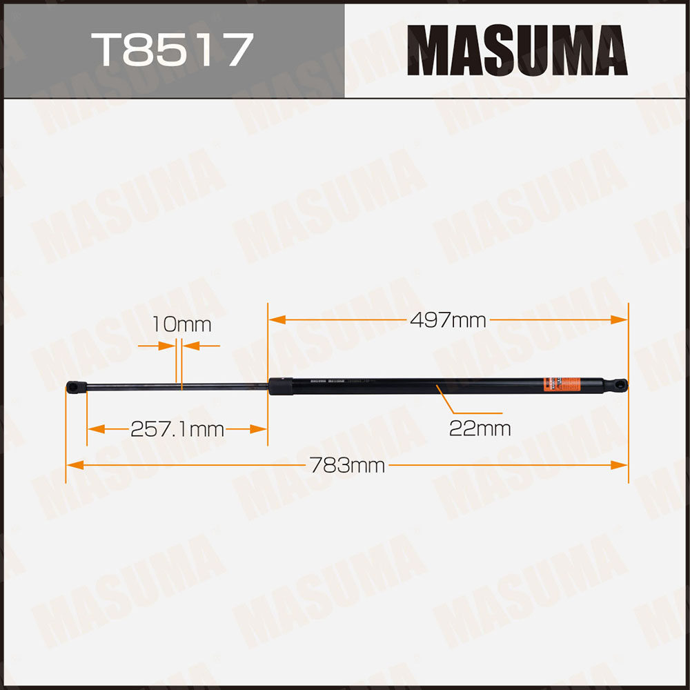 Амортизатор капота/багажника - Masuma T8517