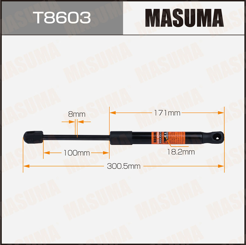 Упор газовый багажника, L=300.5mm - Masuma T8603