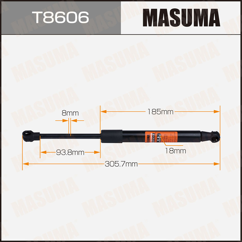 Амортизатор капота - Masuma T8606