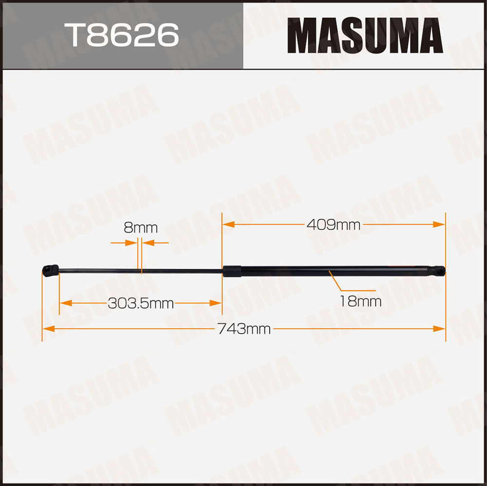 Упор газовый капота, L=743mm - Masuma T8626
