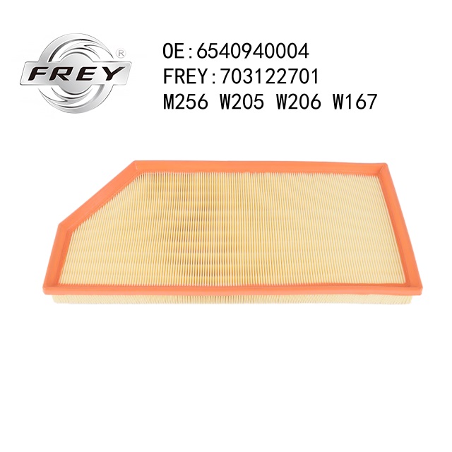 #н/д - Frey 703122701