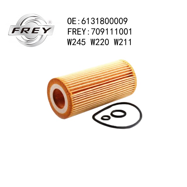 #н/д - Frey 709111001
